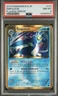Empoleon