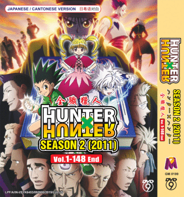 DVD ANIME HUNTER X HUNTER Sea 2 (2011) Vol.1-148 End (ENGLISH