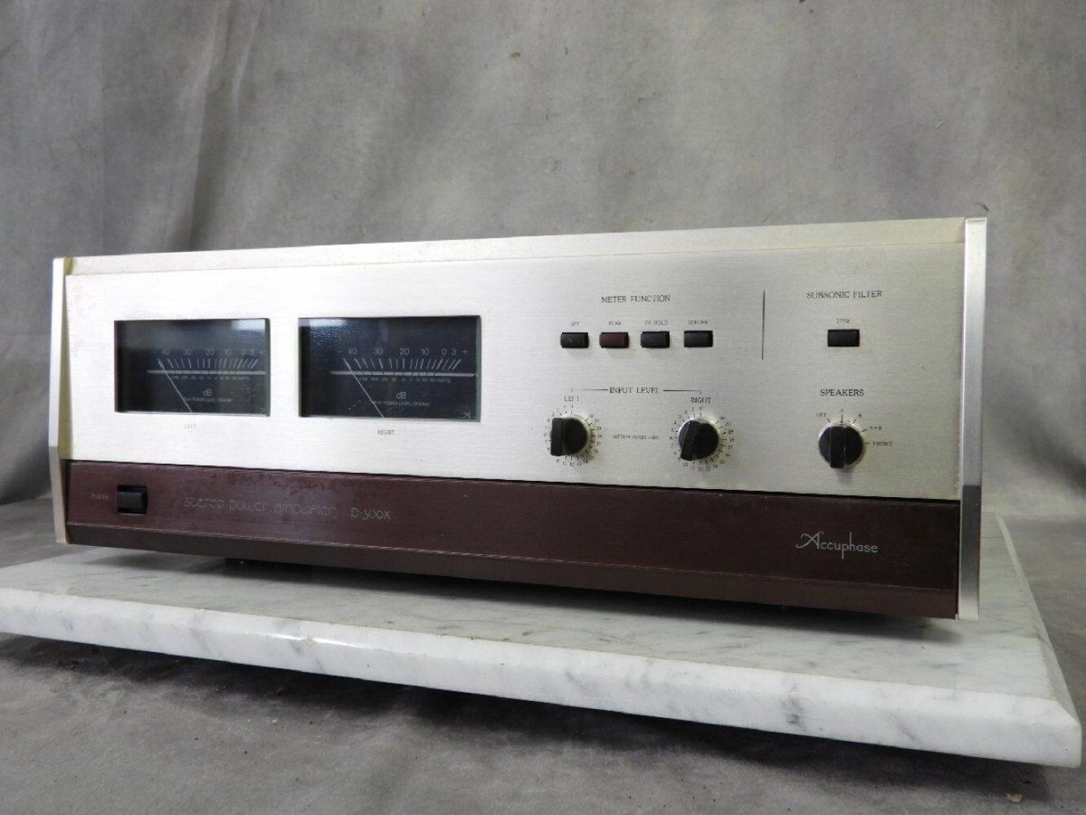 Accuphase P-300X ステレオパワーアンプ アキュフェーズ Accuphase P-300X パワーアンプ