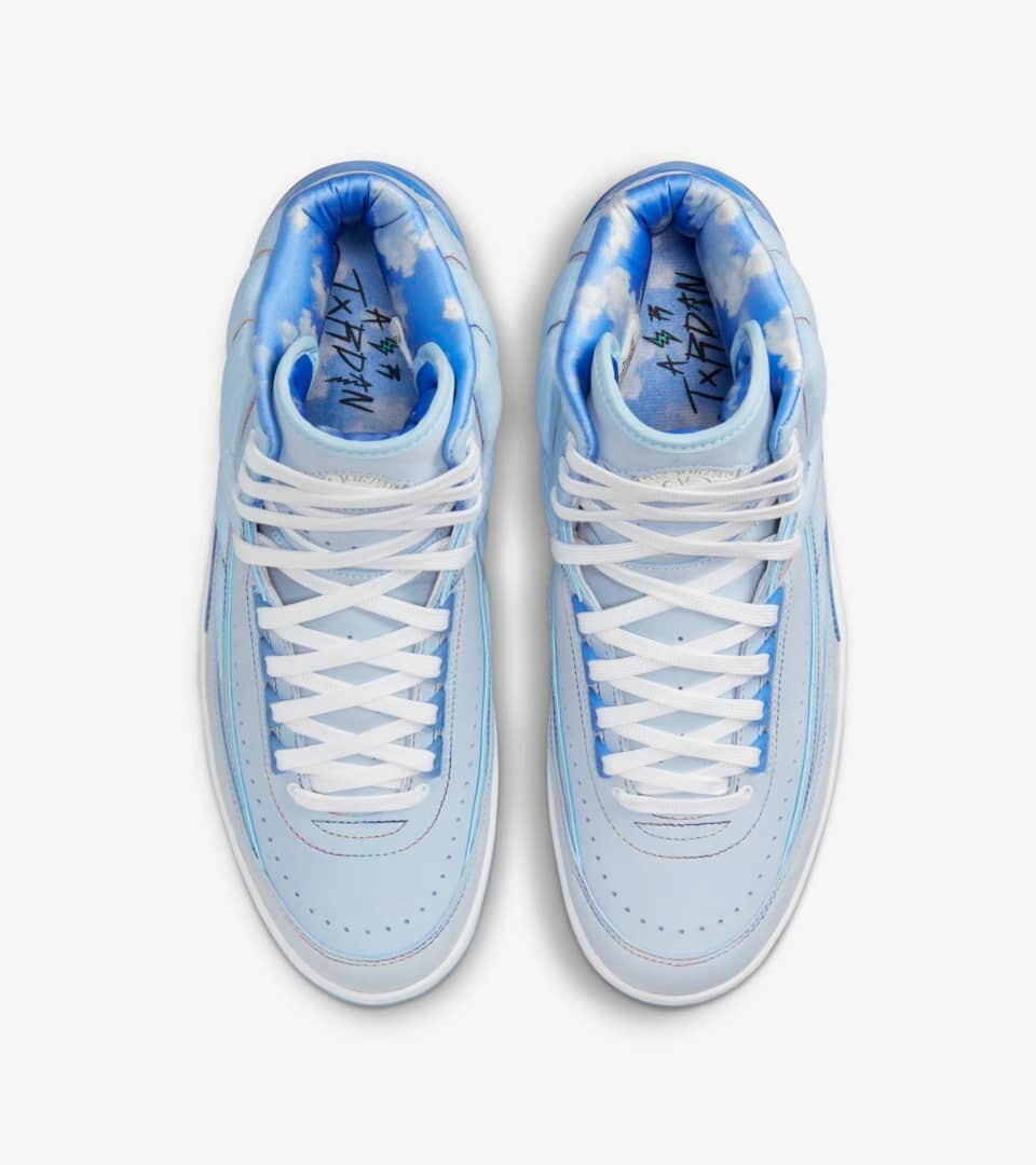 J Balvin Nike Air Jordan 2 Retro SP DQ7691-419 Celestine J Balvin Nike Air Jordan 2 Retro SP DQ7691-419 Celestine
