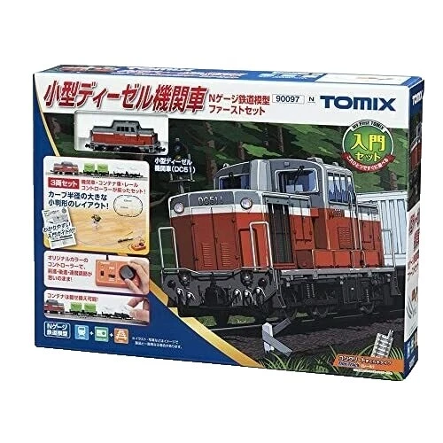 Tomytec Plastic 12-16 Years Model Trains