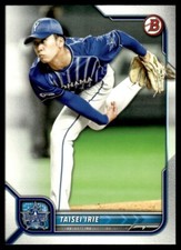 2022 Bowman NPB Nippon Professional Baseball #39 Taisei Irie