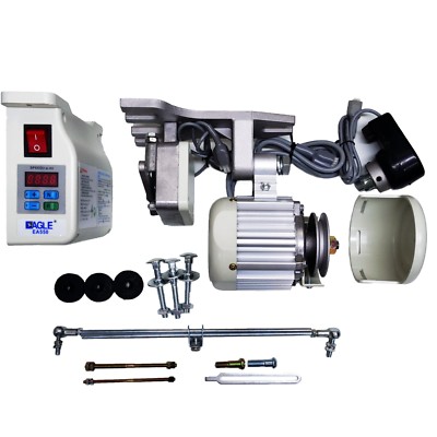 Eagle EA-550 Brushless Sewing Machine Servo Motor W/ Needle Positioner 550 Watts