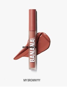 Sérum Banana Beauty Upgrade Me Pour Cils Et Sourcils - 7ml, Transparent, Neuf