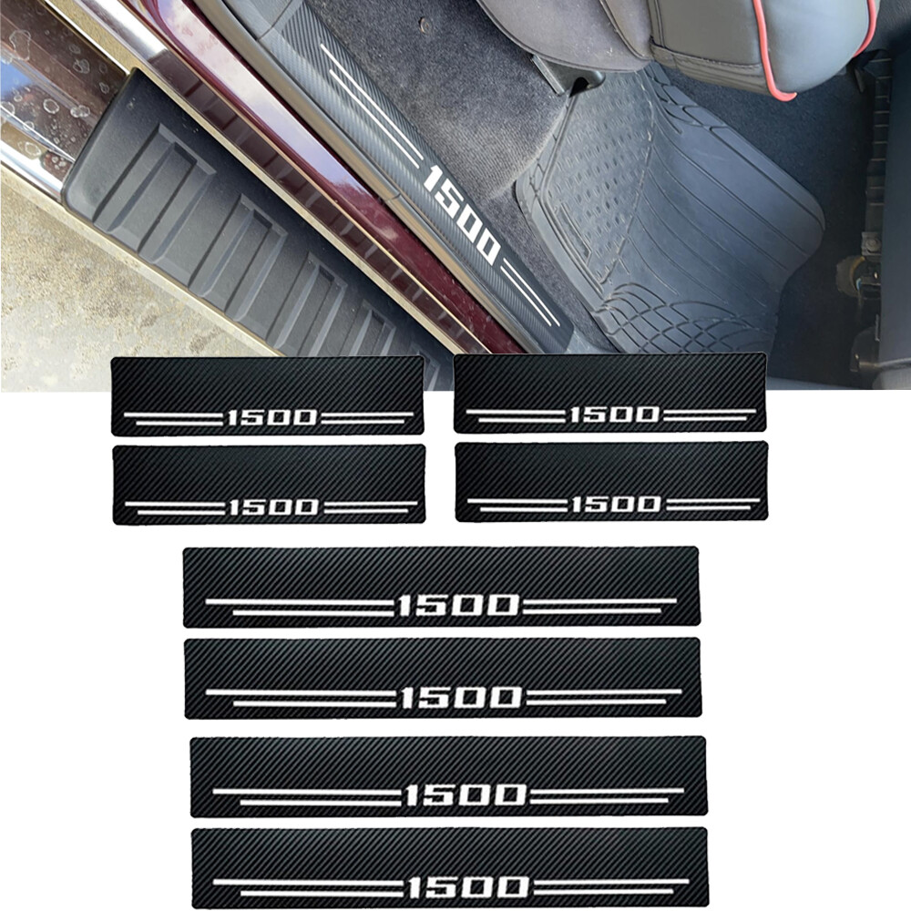 GMC Savana 1500 Carbon Fiber Door Sill Protector Cover 8pc Set