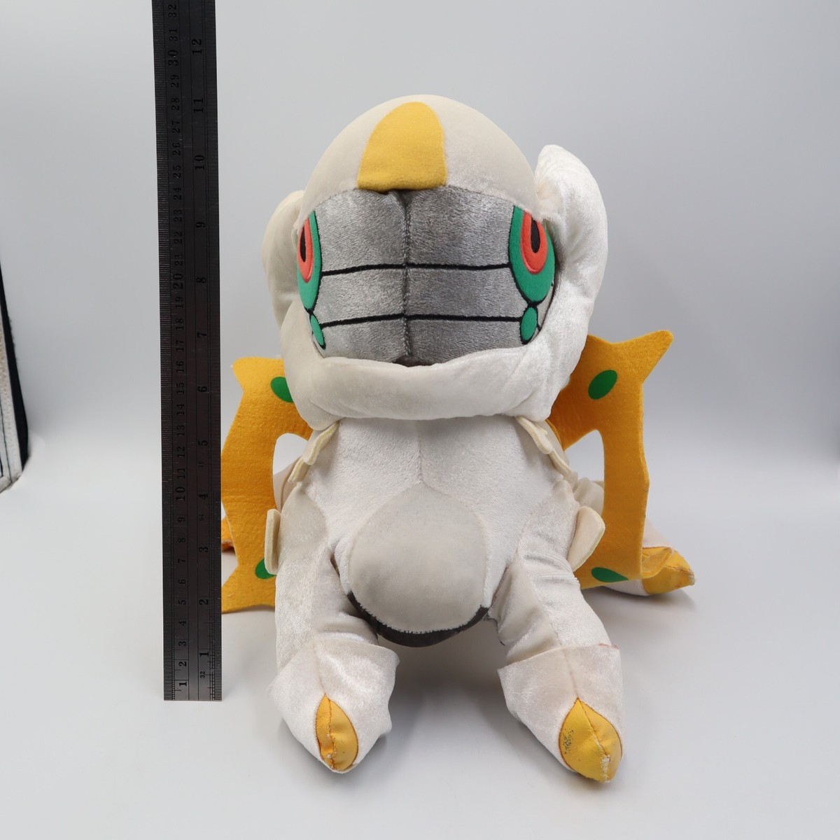 Arceus MC1702 Shiny Pokemon Banpresto DX Plush 12