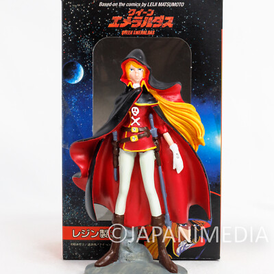 QUEEN　EMERALDASカ－ド（全79枚） s-l400.jpg