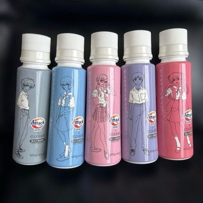 Evangelion x Attack ZERO Collaboration Bottles 5pc Set Rare Empty Collectible