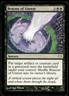 BEACON OF UNREST PLANECHASE MAGIC: THE GATHERING LP