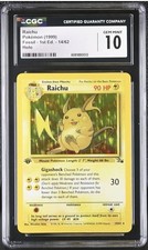 first 151 pokemon cards Pokémon TCG: 151 Collect The First Partner - Display Set main image 0