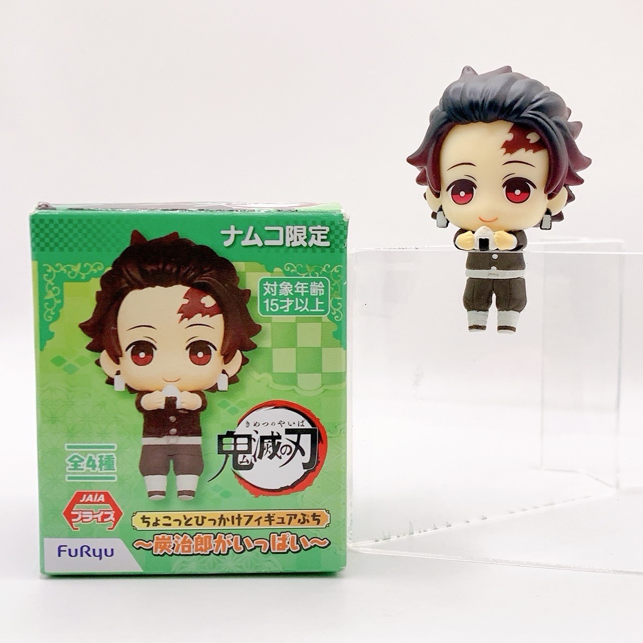 Demon Slayer Tanjiro Kamado Onigiri Mascota Mini Figura Chokotto Hikkake Puch...