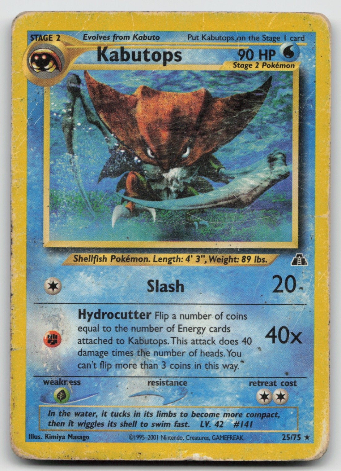 Pokemon Card Kabutops (25) Rare Neo Discovery 25/75