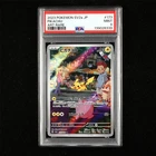 PSA 9 MINT 2023 Pokemon JPN Pikachu G sv2a 173/165 AR