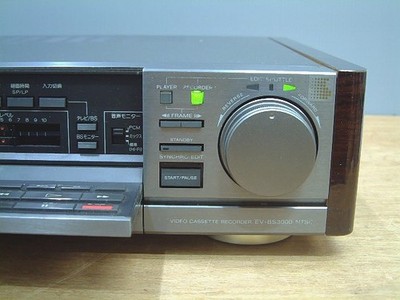 Sony EV-BS3000 Hi8 Video Cassette Recorder Deck | eBay