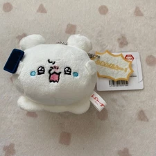 Loveease Line Mascot Keychain