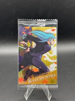 Kasumi Miwa 2-09 R Jujutsu Kaisen Wafer Card Sealed