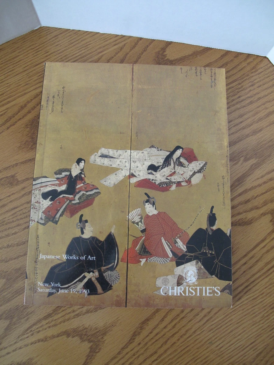 日本拍卖目录| eBay