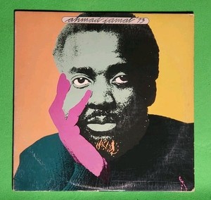 Ahmad Jamal Vinyl | eBay