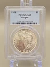 1921 $1 Morgan Silver Dollar PCGS MS63