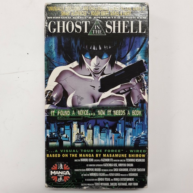 Ghost in the Shell (VHS, 1996, Original Japanese Dubbed English) for sale online | eBay