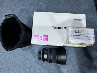 Tamron SP 15-30 mm F/2.8 Di VC USD G2 f. Nikon DSLR