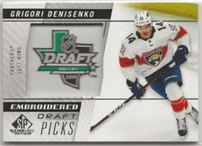 2021-22 SP Game Used Embroidered in History Draft Picks #80 Grigori Denisenko