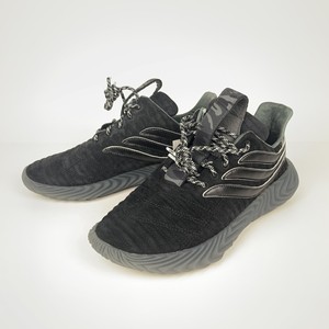 adidas sobakov stormzy