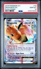 2016 POKEMON XY EVOLUTIONS DRAGONITE EX #72/108 ULTRA RARE HOLO PSA 10