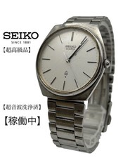 SEIKO Quartz Watch, Silver Chariot, Men's, Brand, Vintage USED