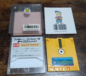 Famicom Disk System Electrician FDS Nintendo NTSC-J w/ Box Manual From Japan