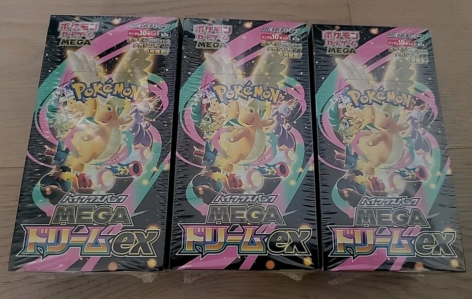 Pokémon Mega Dream Ex Booster Box With Shrink Wrap - Image 2 of 2