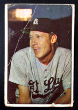 Vintage 1953 Bowman Color #20 DON LENHARDT St. Louis Browns Low Grade