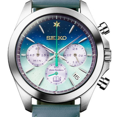 Oshi no Ko x Seiko Official Collaboration Wrist Watch Akane Kurokawa LTD Pre