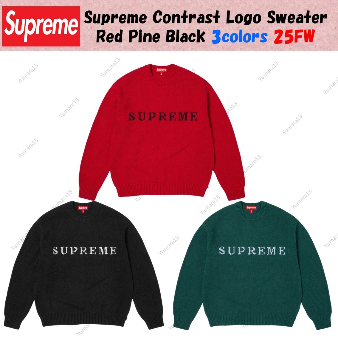 Supreme Contrast Logo Sweater Red Pine Black 3colors 25FW | eBay