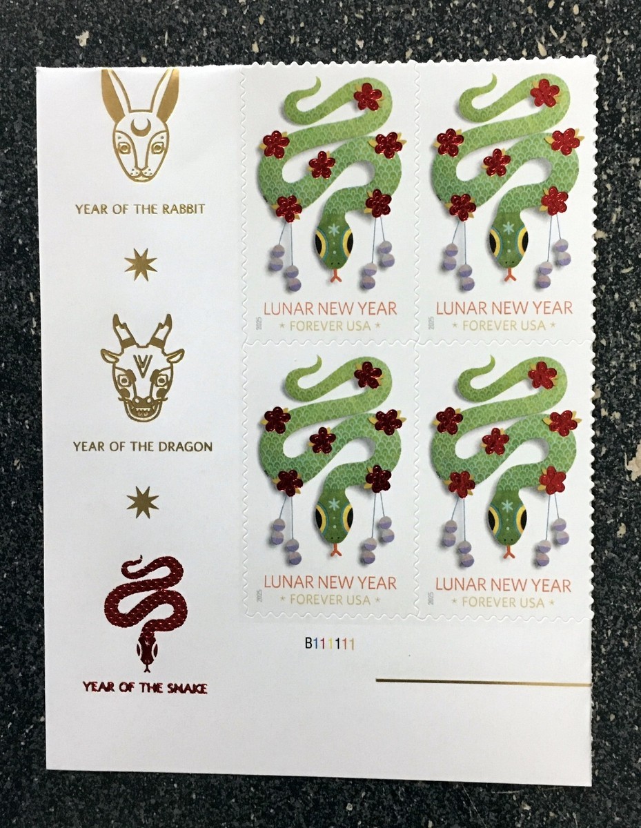 2025USA #5952 Forever Lunar New Year Snake - Plate Block of