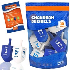 Zion Judaica Hanukkah Dreidels Blue  White Natural Wood with English Transla...