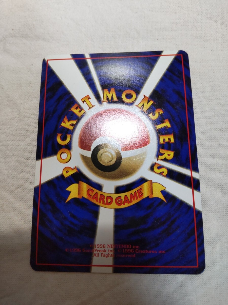 まっちゃページ ジュニア軟式ファーストミット ゼロワンステージ 一塁手用
