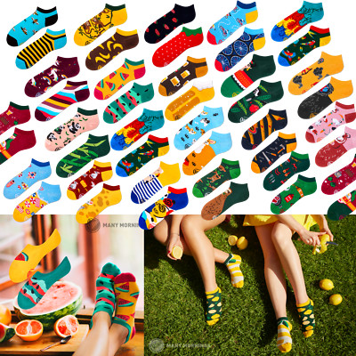 Many Mornings SNEAKER Socken kurz & Füßlinge invisibles 2 verschiedene pro Paar