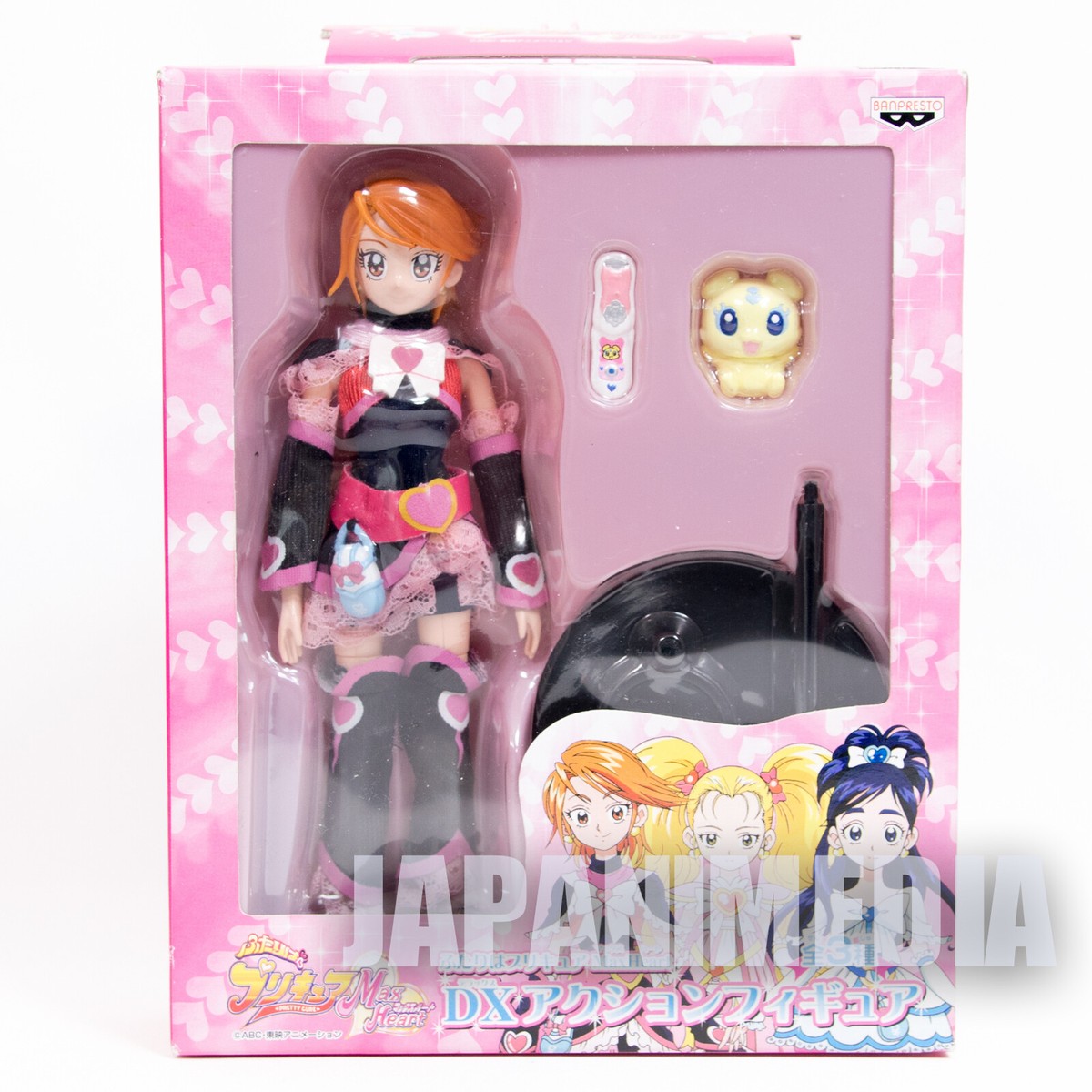 Futari wa Pretty Cure Max Heart Cure Black DX Action Figure