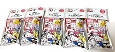 Sanrio Hello Kitty 50th Anniversary Super Eraser secret Strawberry Scented 5set