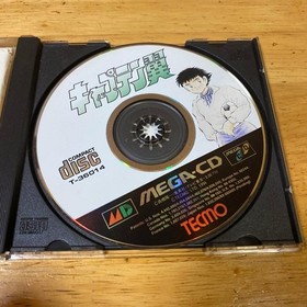 MegaCD Captain Tsubasa JP Edit Very Good GP