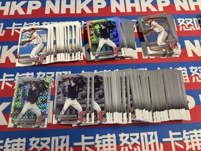 Travis Bazzana 2025 Bowman Prospect Lot x119