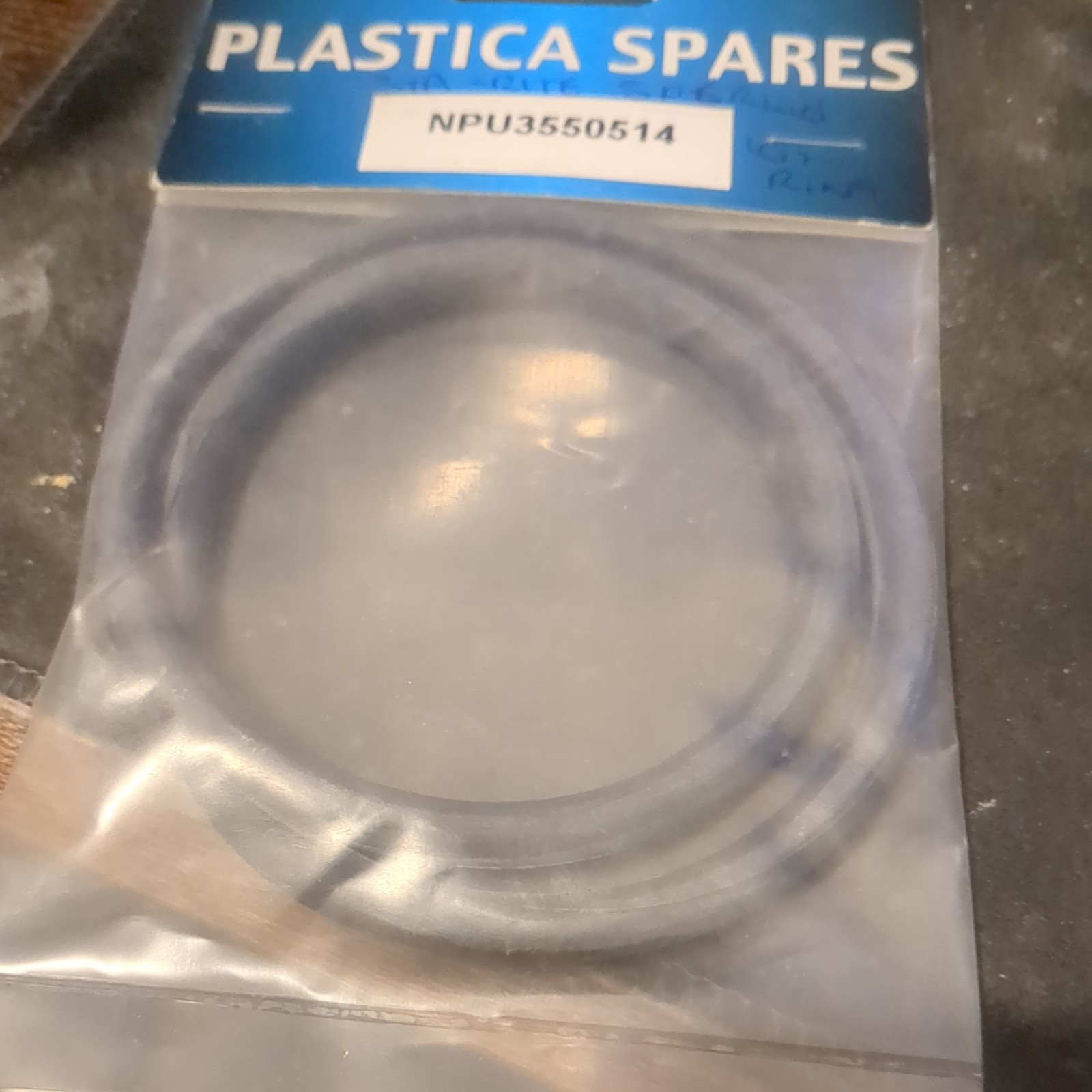 STA-RITE 5P6R ‘O’ RING NPU3550514