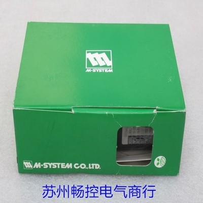 1PC NEW M-SYSTEM signal converter KVS-04-G  *tm
