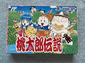 decision! Can be bundled! Good condition Famicom Momotaro Densetsu Gaiden Box