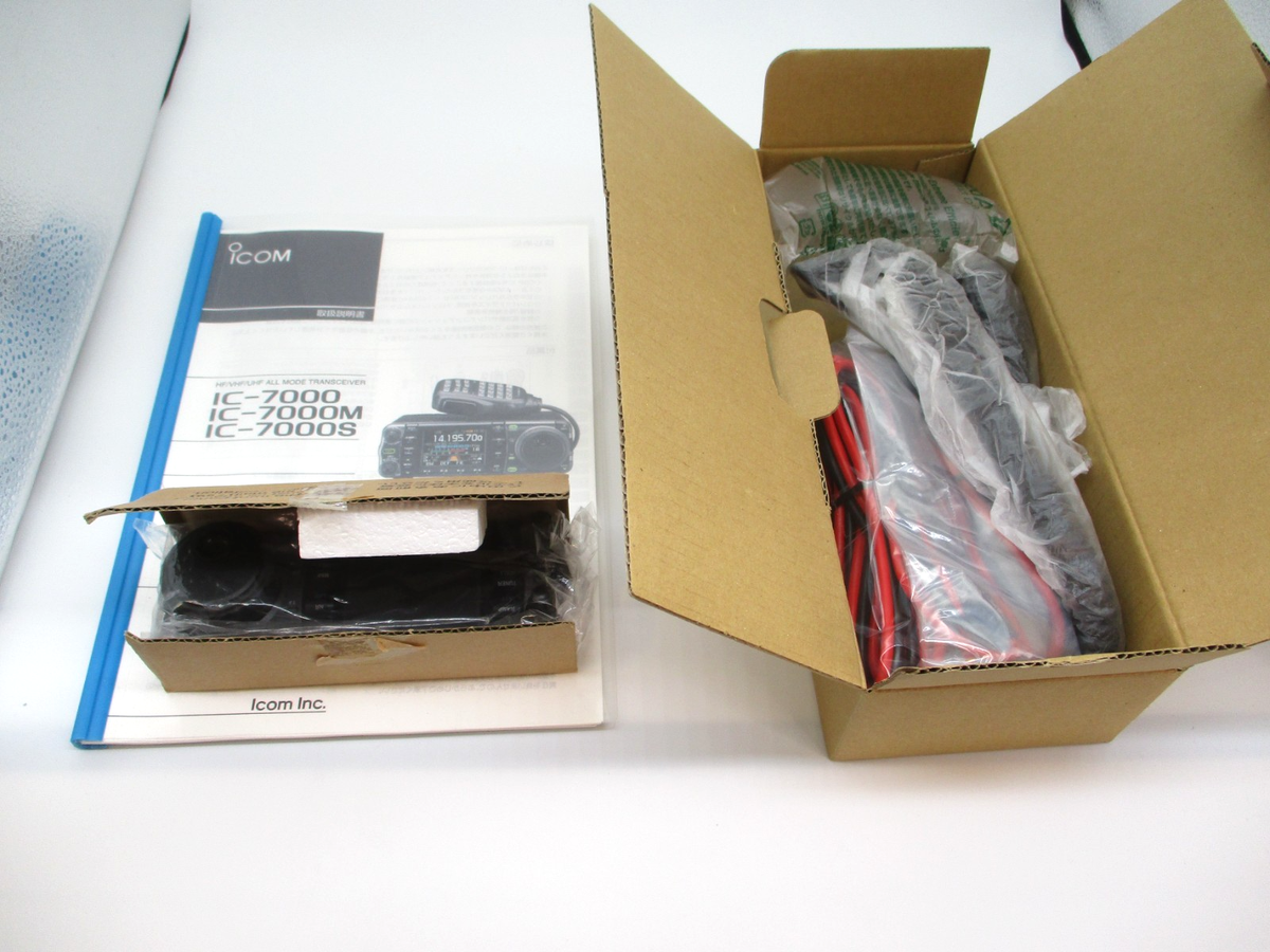 ICOM IC-7000M トランシーバー ICOM IC-7000 ICOM IC-7000 HF/VHF/UHF All Mode Transceivers | DX