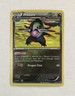Pokémon FRAXURE Card 14/20 Holo Rare Dragon Vault LP Unlimited Light Play TCG