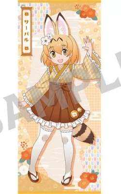 Kemono Friends 3 Serval Oversized Tapestry Japanese Style Wall Hanging