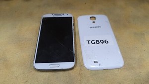 TG896 Samsung Galaxy S4 GT-I9505 Handy Beschreibung lesen