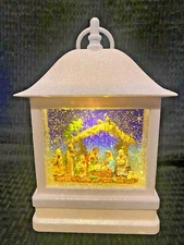 Roman LED Holy Family Nativity Scene Lantern - Illuminates - Christmas Holiday